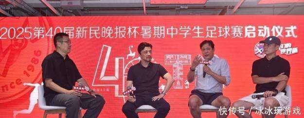 开云注册入口-TL带队取胜！，Faker重要时刻晋级下一阶段引发球迷热议(英雄联盟主角是faker小说)