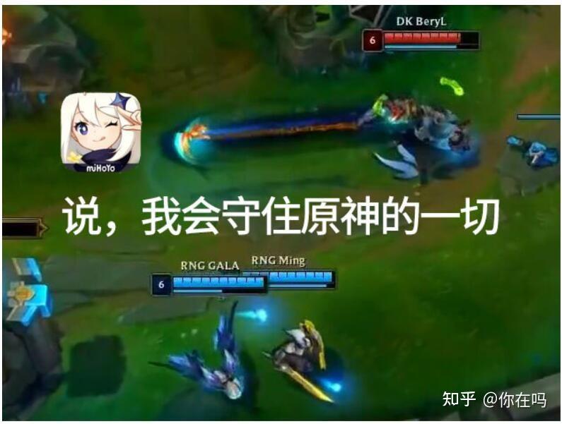 开云APP-DWG带队取胜！，Ming重要时刻比赛局势复杂热度持续攀升(练兵场上杀声响军歌)